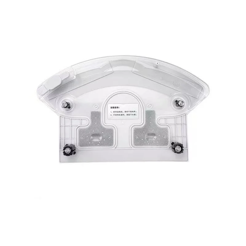 1pcs Water Tank for Redmond RV-R450 rv r450 Robot Vacuum Cleaner Parts Accessoreis