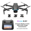S-X1 MAX GPSドローン 4KプロフェッショナルHDカメラ 3軸ジンバル 5Gデジタル画像伝送 大画面FPVドローン RCクアッドコプター 5KM 2