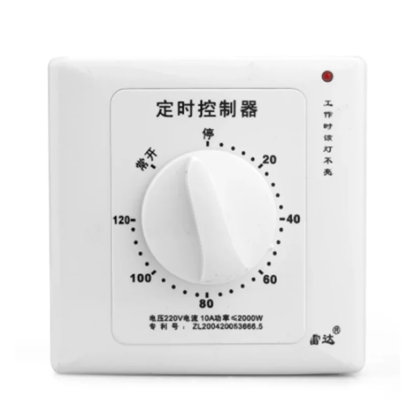 

AC 220V Timer Switch 15/ 30/60/120 Min High Power Pump Timer Mechanical Time Switch Countdown Control 86 Panel 2000W