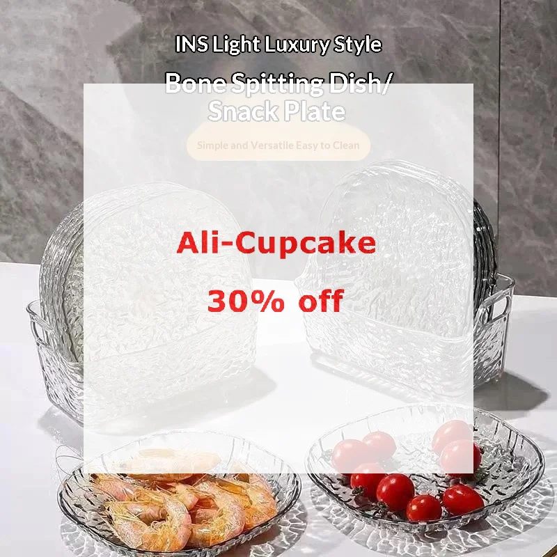 8PC Clear Glass Plates With Holder,Light Luxury Glacier Pattern Snack Dishes,Small Appetizer Plates For Bones,Fruits,Desserts