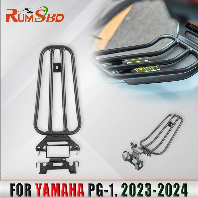 

Средний багажник для мотоцикла для Yamaha PG-1 PG1 PG 1 2023-2024, стальной кронштейн, центральный держатель, аксессуары
