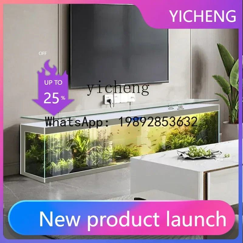 

G1 ultra-white glass TV cabinet fish tank living room household ecological water-free floor-to-ceiling glass bar aquarium