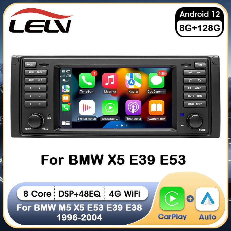 Lelv For BMW X5 E53 E39 E38 1996 - 2004 Car Radio Multimedia Player 7 inch Android 12 Wireless Carplay GPS Navi RDS Stereo Audio