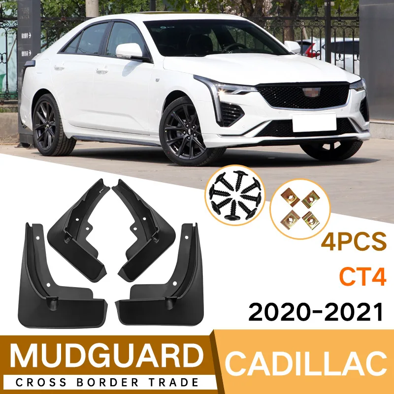 

For Cadillac CT4 2020-2021 black car mudguard Reduce dust Resist tire dirt car accessories tools