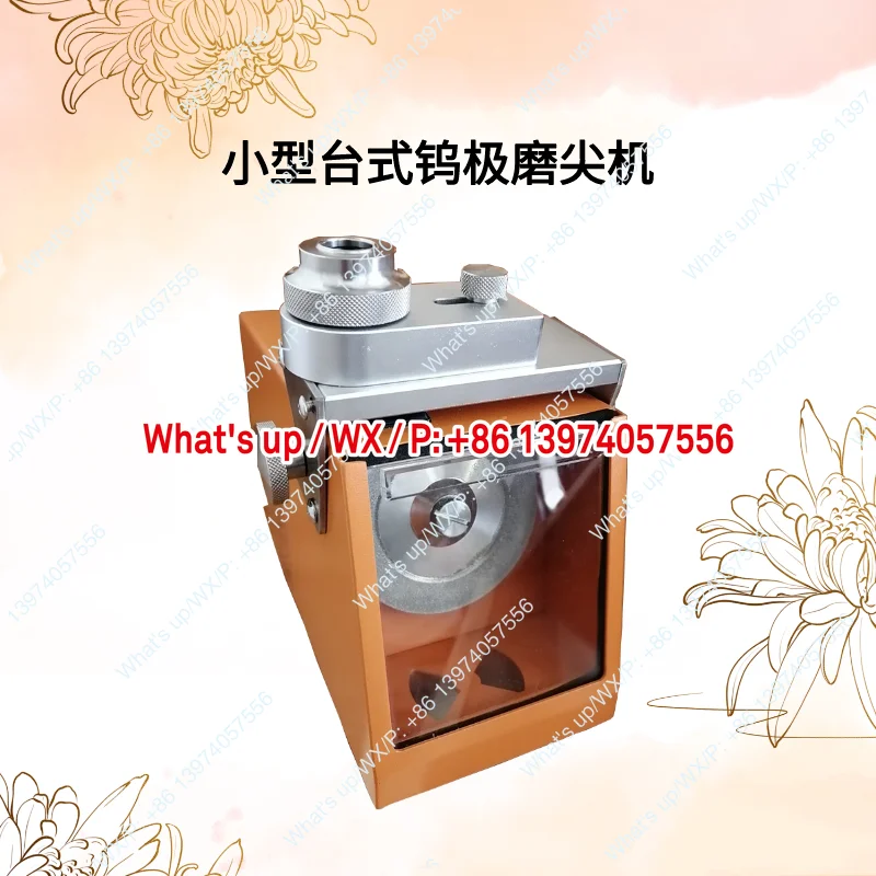 TM-1 Small Desktop …