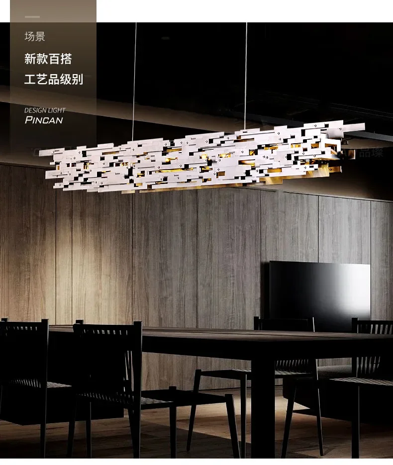 Postmodern LED Chandelier Dining Room Island Chrome