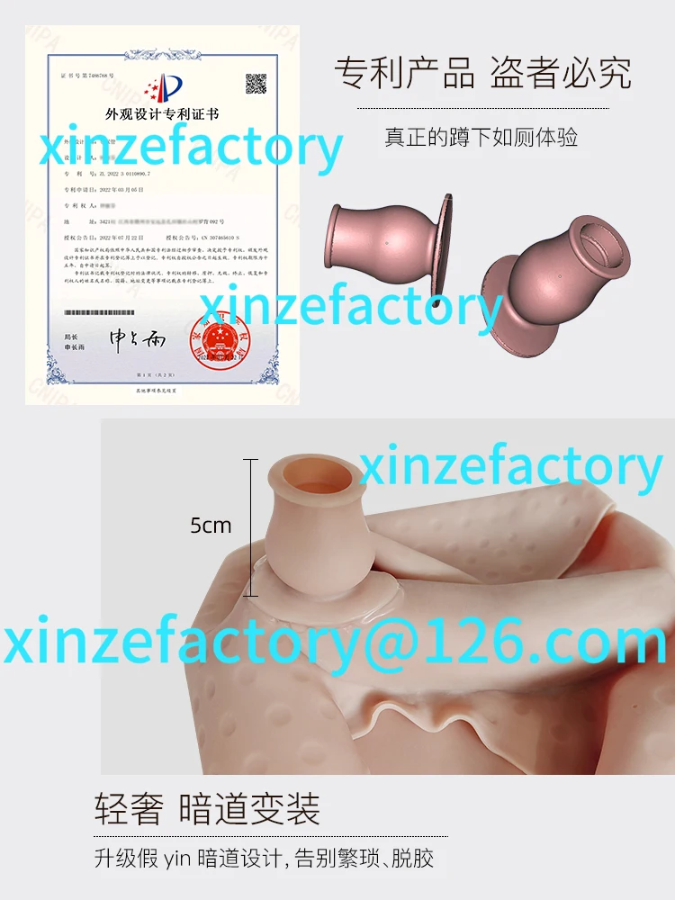 

Customizable cross-dressing silicone onesie full body dummy breast implants