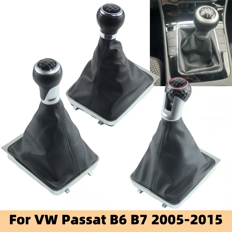 Car Gear Shift Knob Gaiter Boot Collar For Volkswagen VW Passat B6 B7 2005 2006 2007 2008 2009 2010 2011 2012 2013 2014 2015
