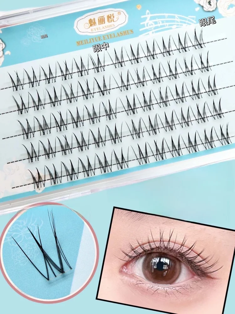 Natural Looking Fake Eyelashes Women's Group Bride Clear Segmented Single Cluster Curling  Beautiful Makeup Tool F112