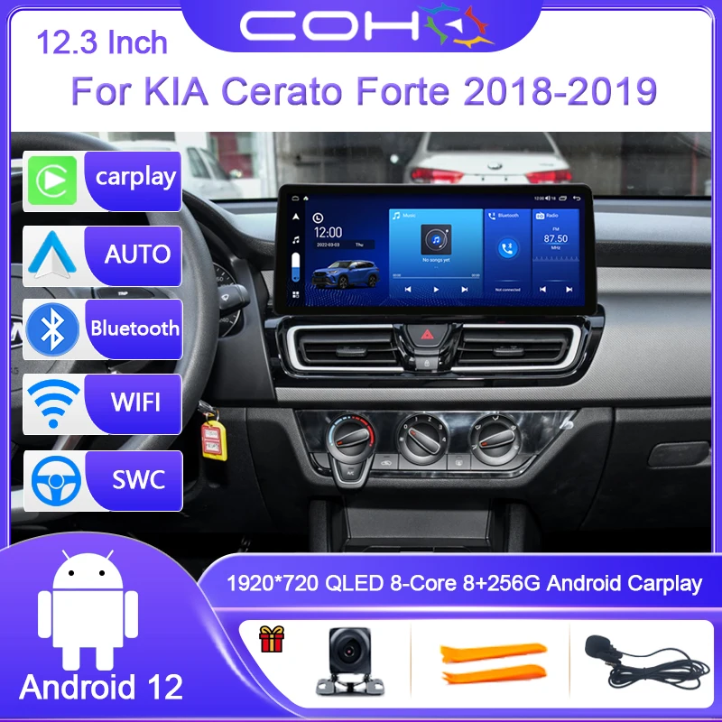 

12.3 Inch For KIA Cerato Forte 2018-2019 Android 12.0 Octa Core 8G+256G Car Multimedia Player Stereo Receiver Radio GPS 4G+Wifi