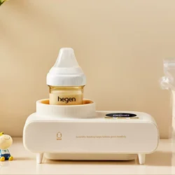 Memory Function Non-water Milk Warmer Automatic Constant Temperature Bottle Warmers 3 In 1 Breast Milk Disinfection Dry Warmer