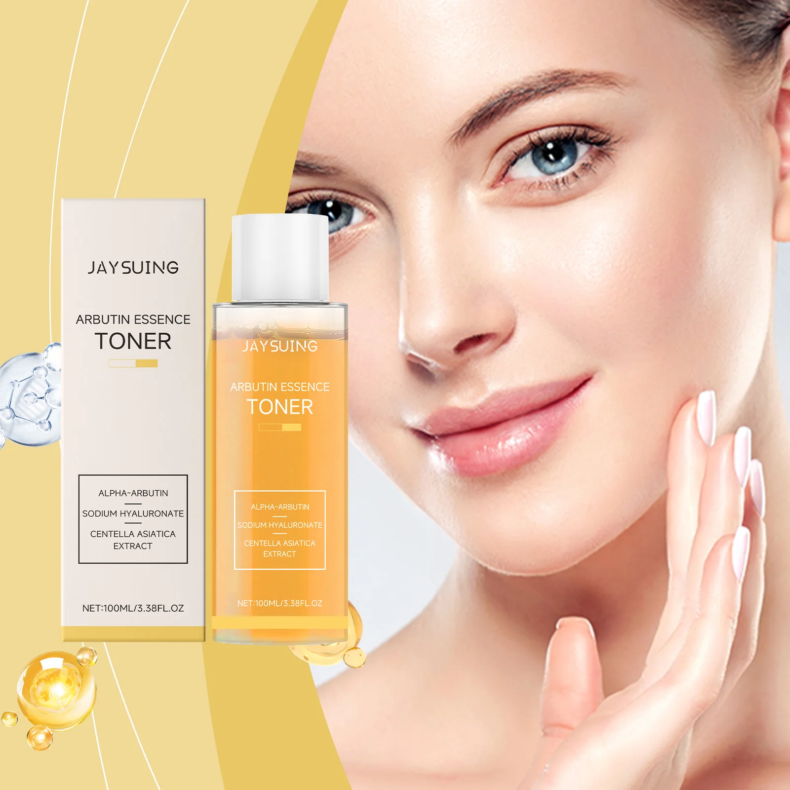

Jaysuing Arbutin Toner Gently Nourishes Skin Refreshing Non-greasy Moisturizing Soothing Toner