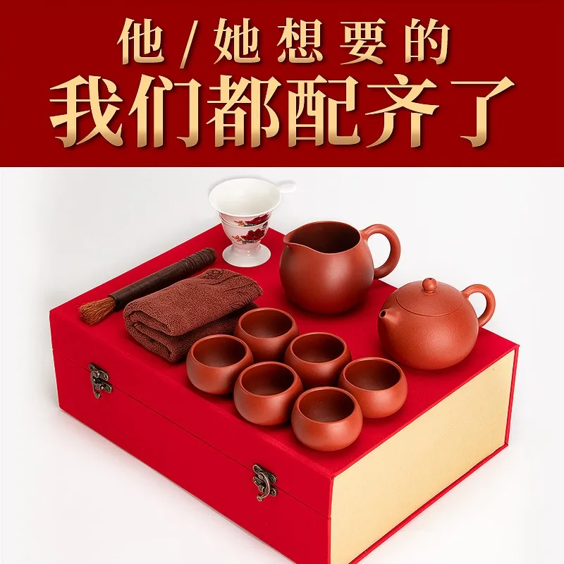 Inverted Xishi Yixing Purple Clay Teapot Teapot Gu Danning Handmade Purple Clay Teapot Fish Roe Cinnabar Sand Xi Shi Suit