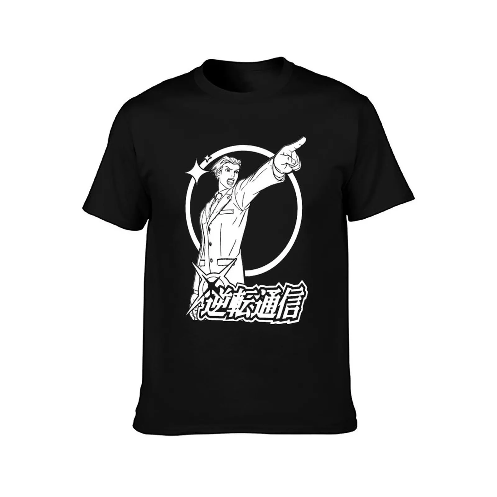 Ace Attorney Essential T-Shirt Streetwear Print Tee Shirt