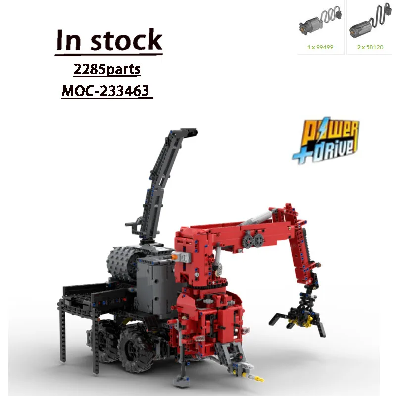 MOC-233463New remolque trituradora de madera, miniatura de bloques de construcción 2285 piezas MOC, bloques de construcción creativos para niños, juguete para regalo de cumpleaños