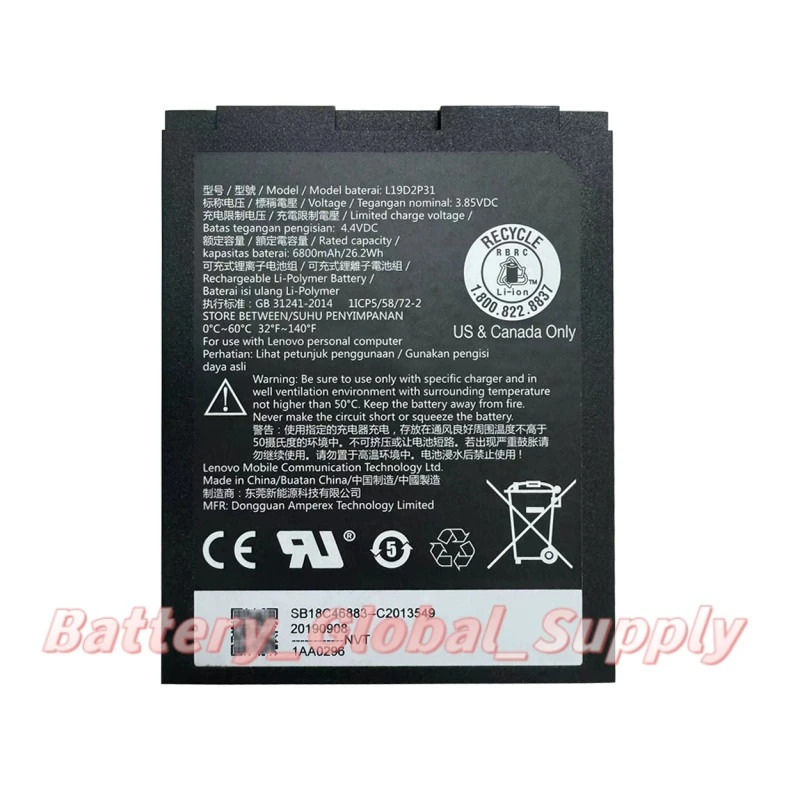 

Battery for L19D2P31 3.85v 6800mAh fast delivery, good quality, brand new 1 piece -