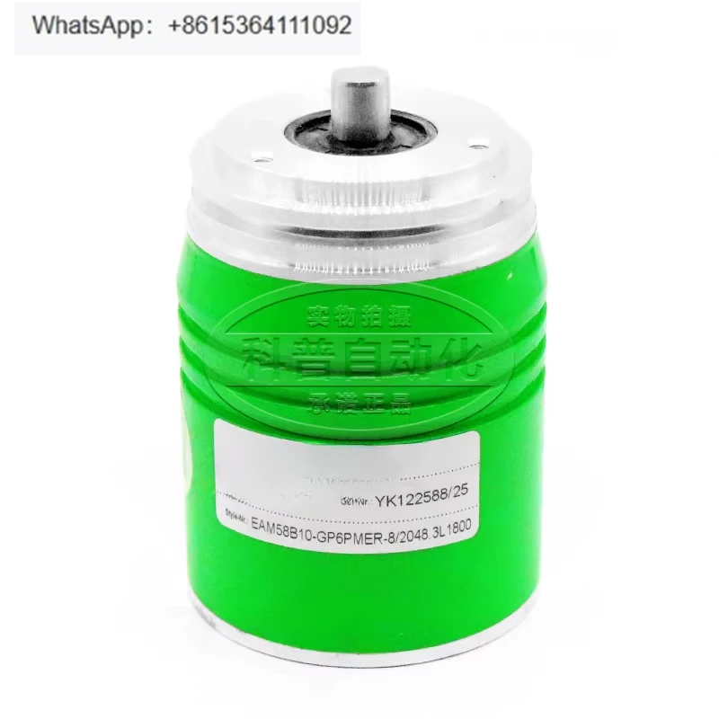 Encoder EAM58B10-GP6PMER-8/2048 3L 1800 New, original