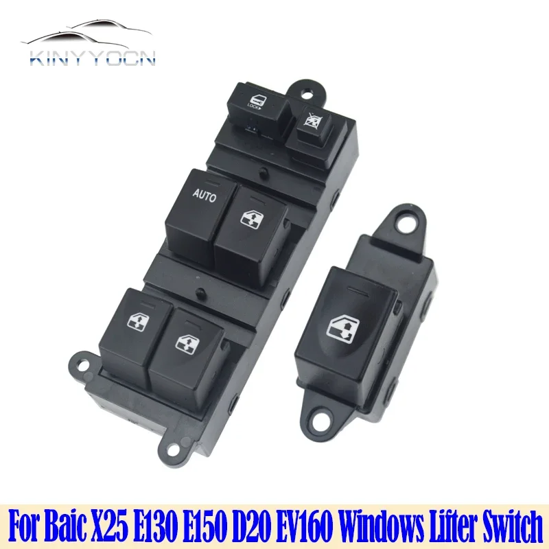

Для Baic X25 E130 E150 D20 EV160 переключатель регулировки стеклоподъемника переключатель управления подъемом стекла