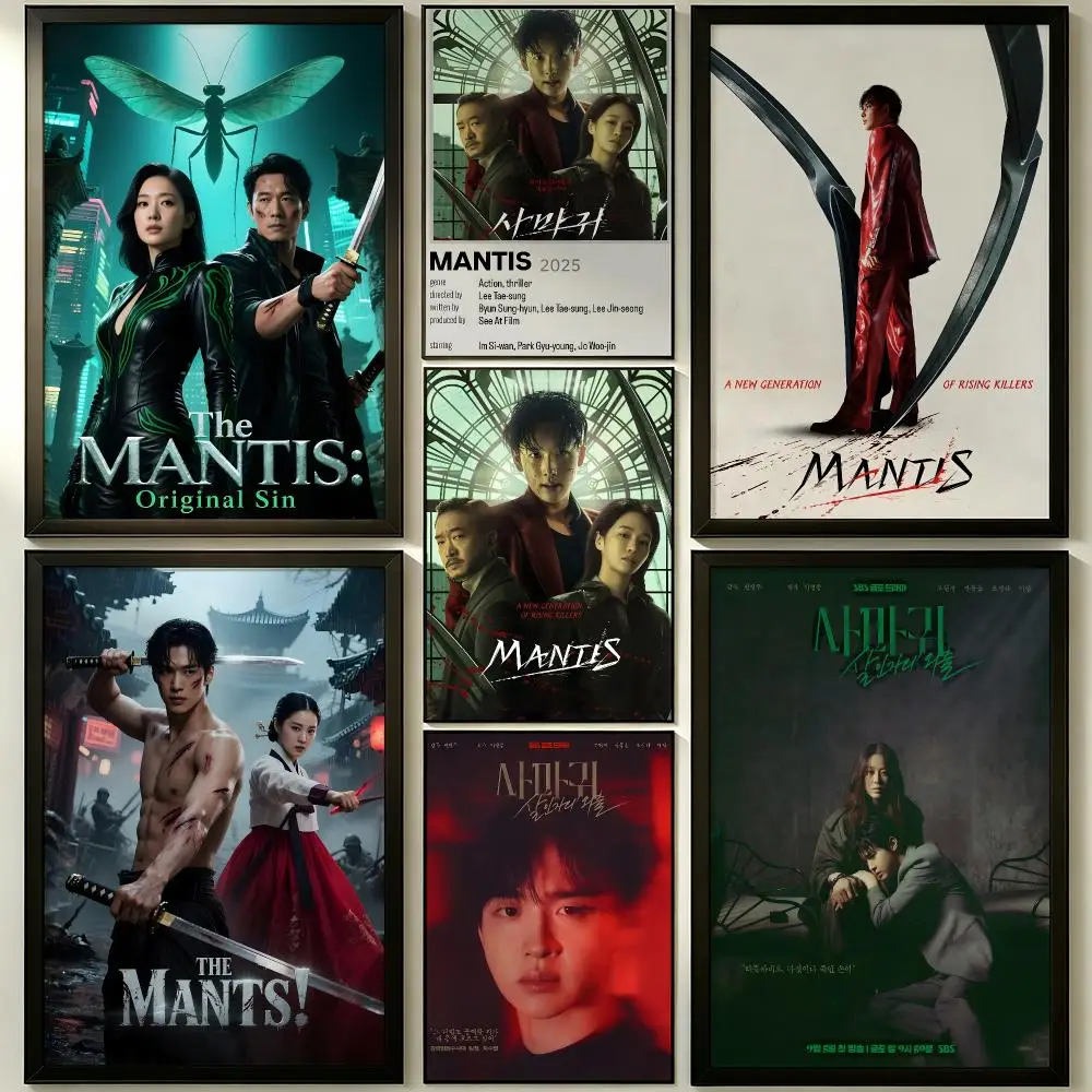 series Mantis Poster Wall Sticker Poster Decal PP Material Self-Adhesive Waterproof for Living Room Home Wall Decor