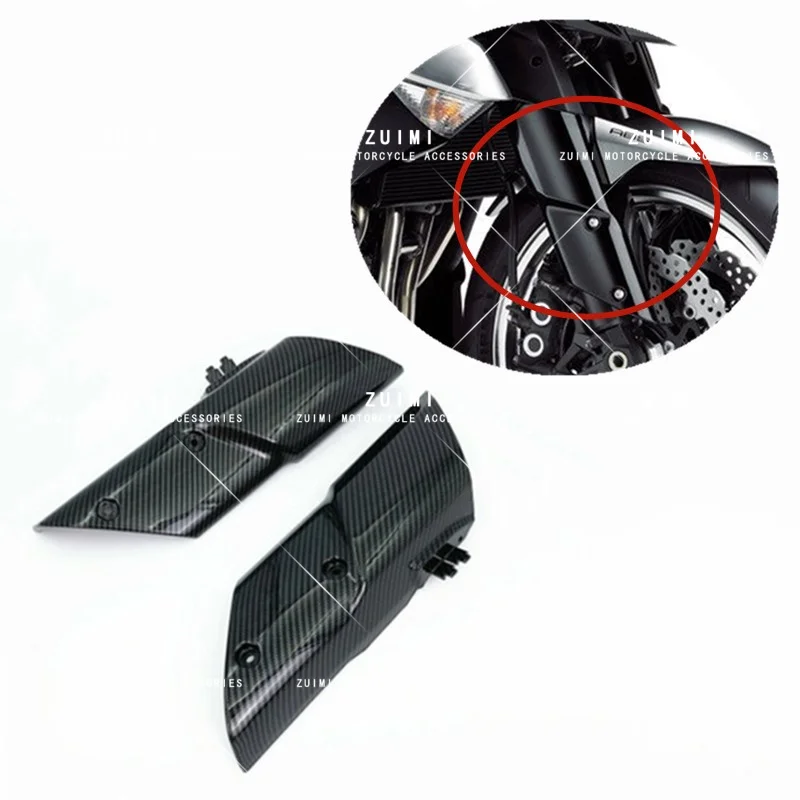 Motorcycle Front Side Fender Fork Cover Fairing Fit For KAWASAKI Z1000 2010-2011-2012-2013