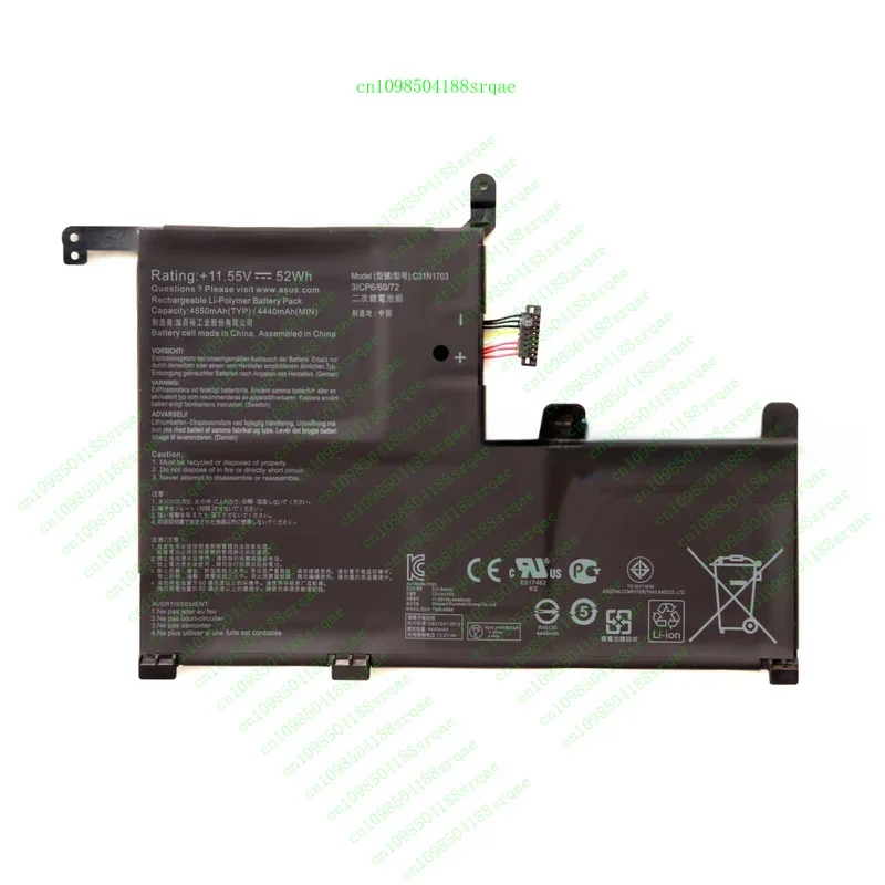 

NEW Genuine C31N1703 Battery for Asus Zenbook Flip UX561UA UX561UN Q505UA Q525UA"% Test"