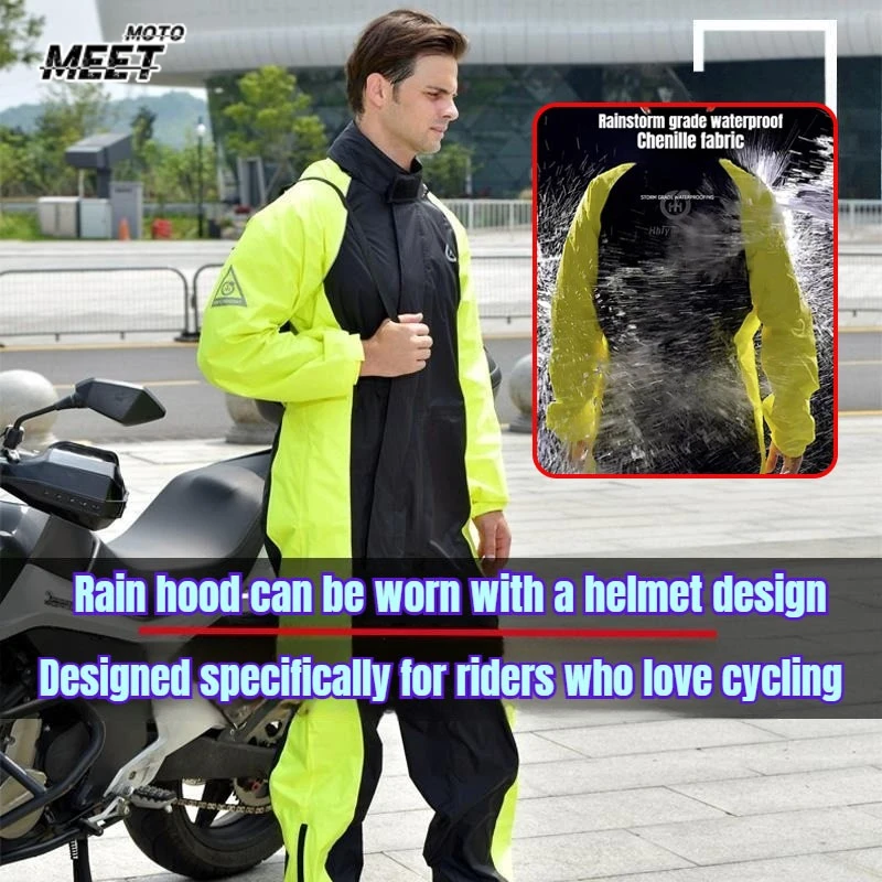 

Мужской цельный непромокаемый мотоциклетный плащ и дождевики для всего тела, непромокаемая одежда для езды на мотоцикле, снаряжение для верховой езды