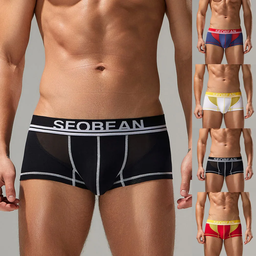 

Men Boxer Briefs Elastic Waist Sports U Pouch Underwear Boxers Mesh Breathe Underpants Trunks Underpants
