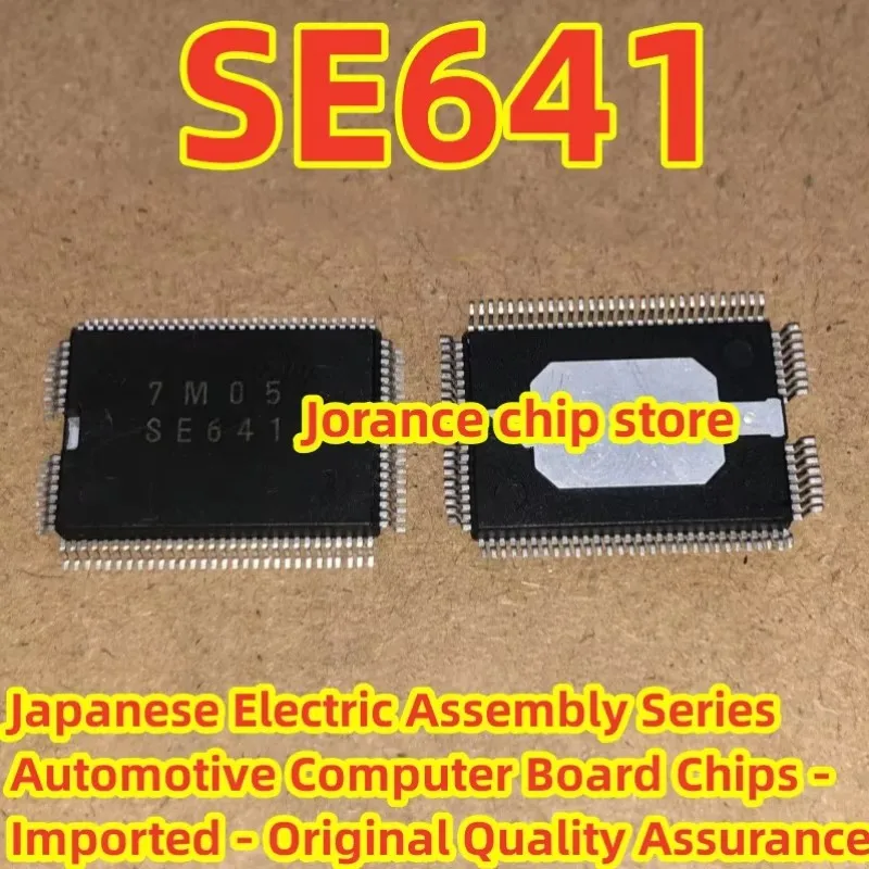 SE641 QFP92 Brand New Denso Series Automotive ECU Vulnerable IC Chip