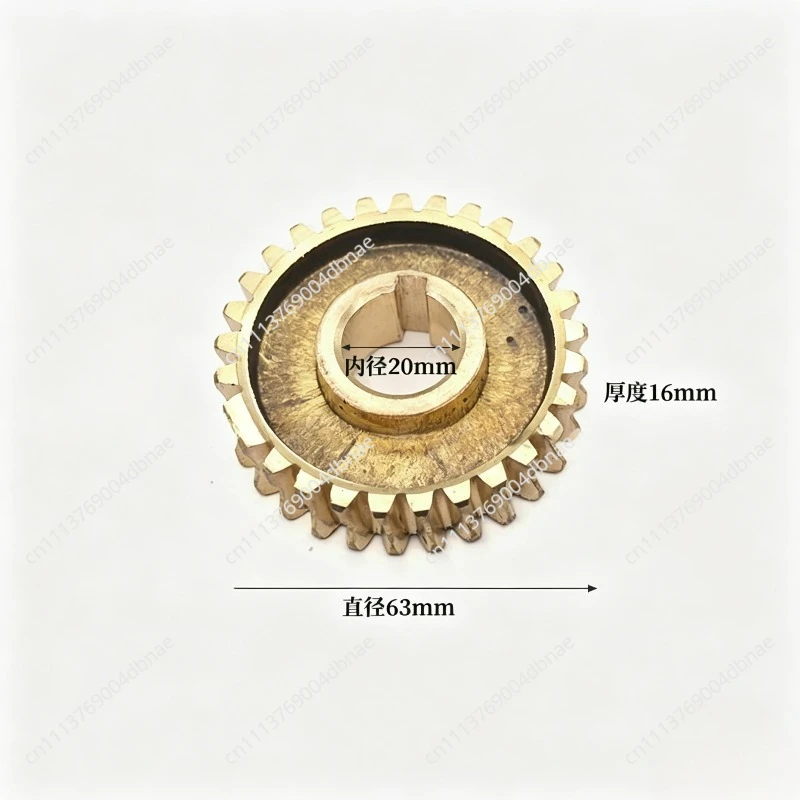 Lawn Mower Gearbox For Weeding Wheel Accessories Worm Gear Part 4 Stroke Copper Gear Aluminum Gear (29 teeth)