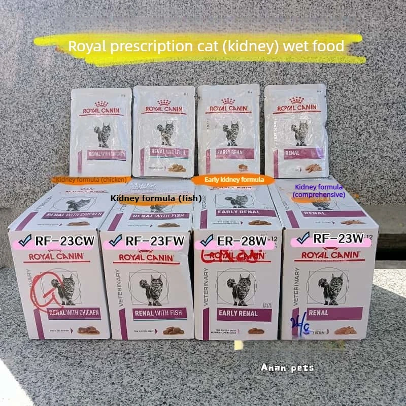 Alimento Húmedo para Gatos Royal Canin KD Renal, Enfermedad Renal Policistica, Enfermedad Renal Crónica, Insuficiencia Renal, Alimento Húmedo para Mascotas, Suministros para Mascotas