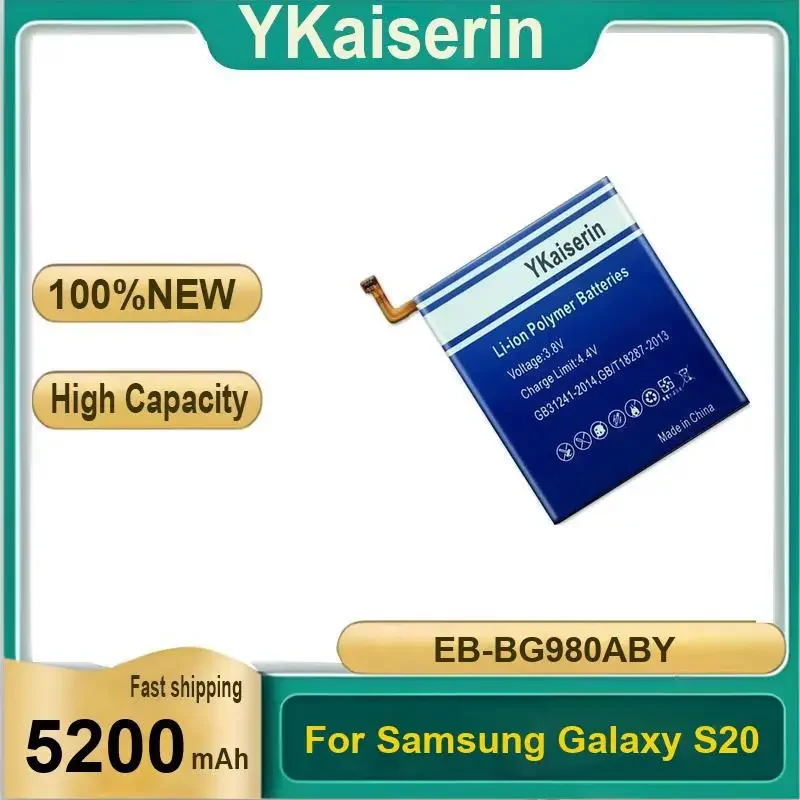 Mobile Phone Battery For Samsung Galaxy S20 5200mAh Premium Replacement Stable Power Supply EB-BG980ABY