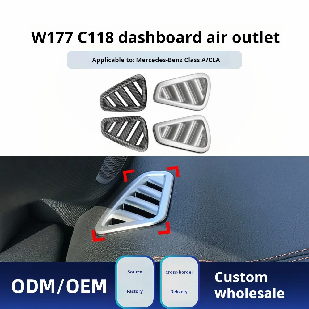 

Suitable for Mercedes-Benz A New A CLA-Class W177 C118 Dashboard Out of Trend Decorative Car Sticker Modification Parts