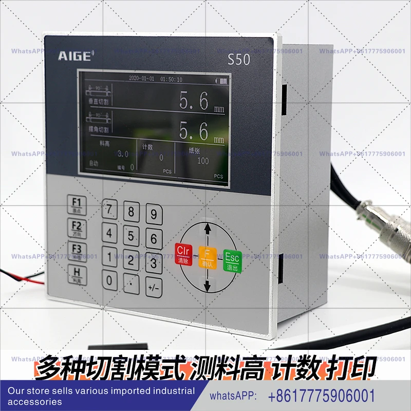 Double head sawing machine digital display table S50 magnetic grid ruler electronic ruler high precision instrument feeding rack