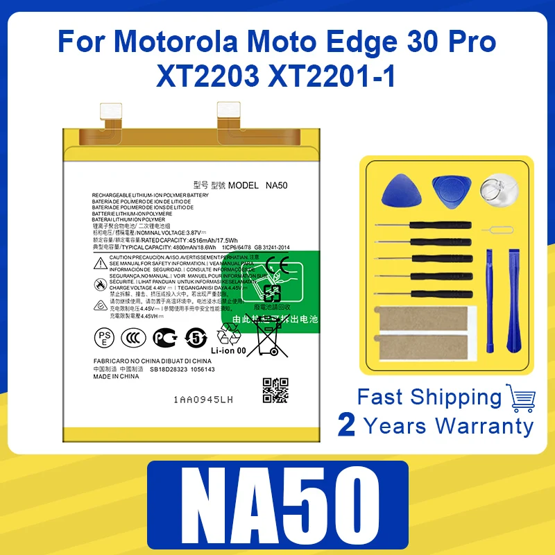 

100% новый аккумулятор NA50 емкостью 4800 мАч для Motorola MOTO Edge 30 Pro XT2203 XT2201-1, аккумуляторы + БЕСПЛАТНЫЙ комплект инструментов