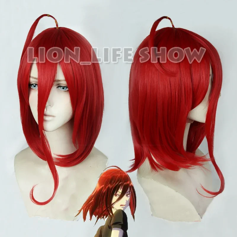 

Land of the Lustrous Houseki no Kuni Cinnabar win red Cosplay Hair wig free cap