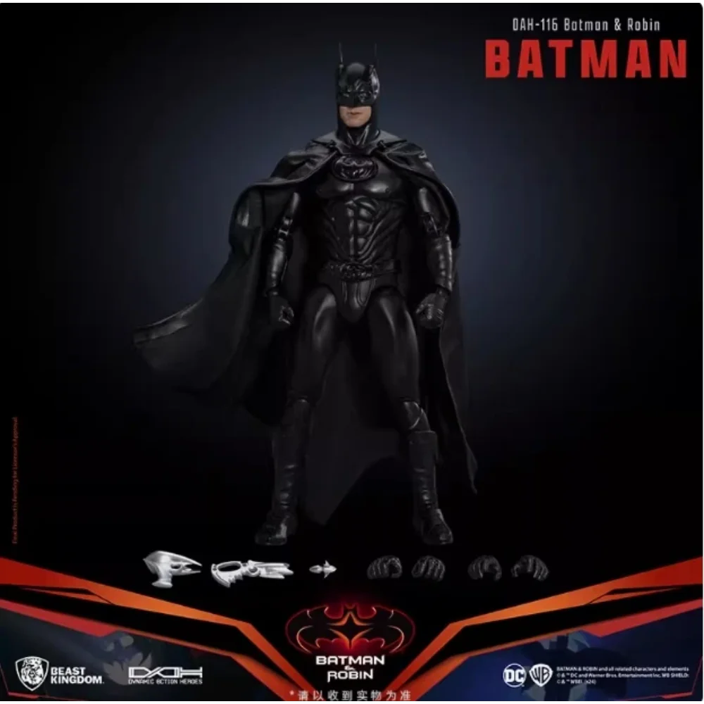 متوفر في المخزون 24 ساعة شحنة مملكة الوحش باتمان بيلكتون باتينسون بيغ بن كلوني دمية متحركة لعبة جمع الهدايا