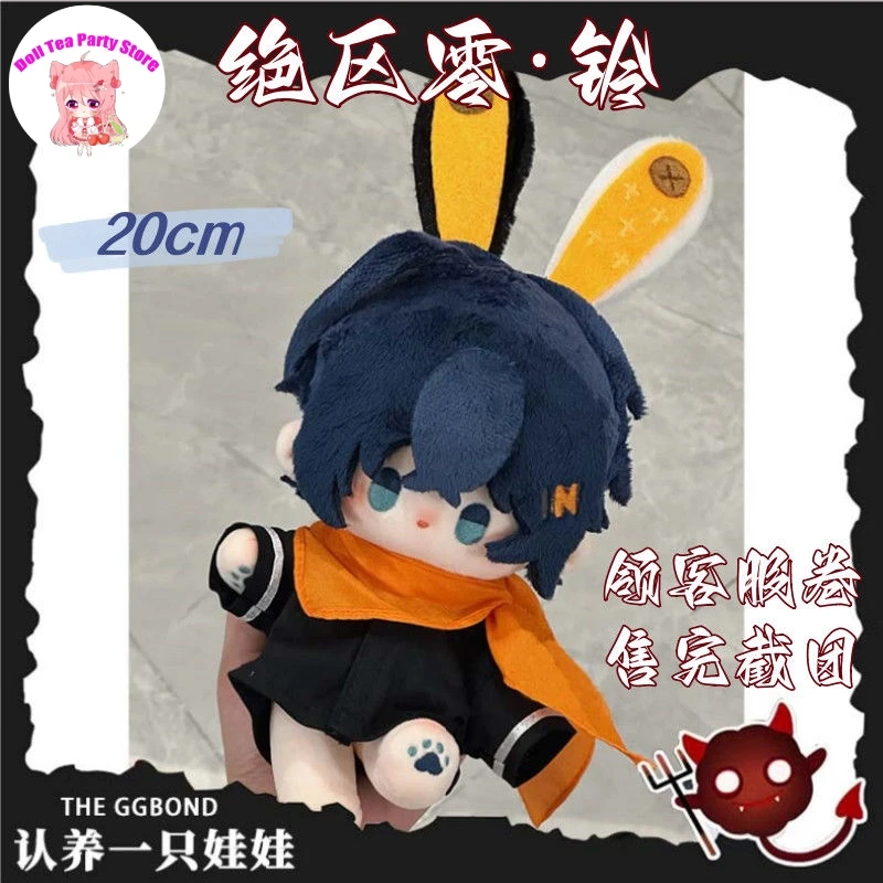 

Game Belle Zenless Zone Zero Plush Doll Dress Up Clothes Plushies Stuffed Toys Body Anime Figures Birthday Gift 20cm