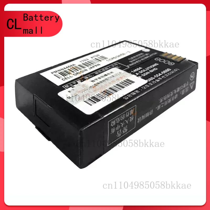 

The talkcing cell PMNN4468A battery lithium-ion 2350mAh is suitable for Motorola SL1M SL2M SL1K SL2K
