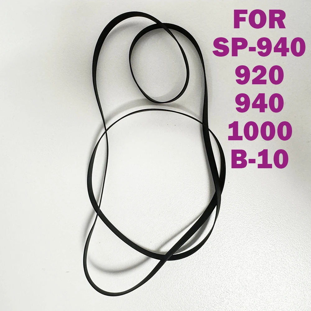 Cassette Player Rubber Drive Belt For BIC SP-940 920 940 1000 B-10