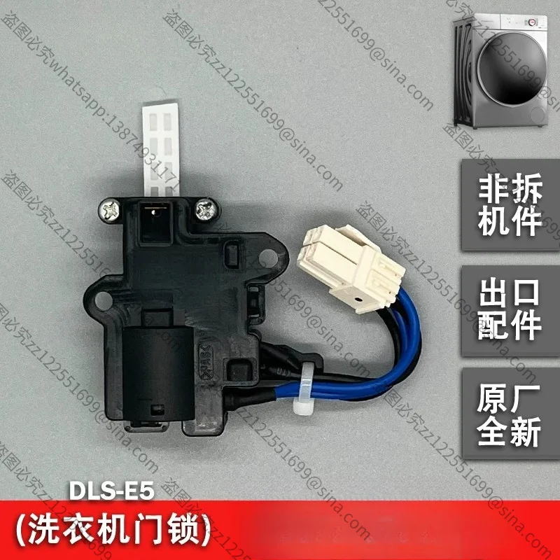 Applicable To Washing Machine DLS-E5/DLS-E5V Door Lock New Original