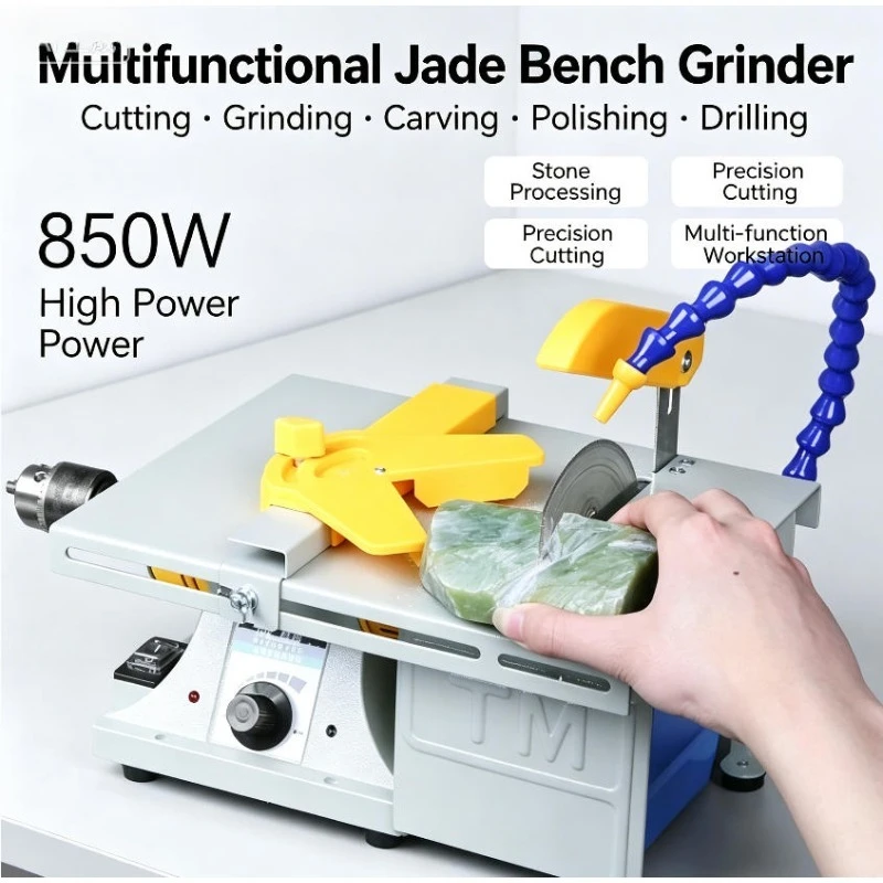Multifunctional Electric Bench Grinder, Jade Carver Mini Cutting Table Saw, Wood Stone Grinding Polishing DIY Processing Tool