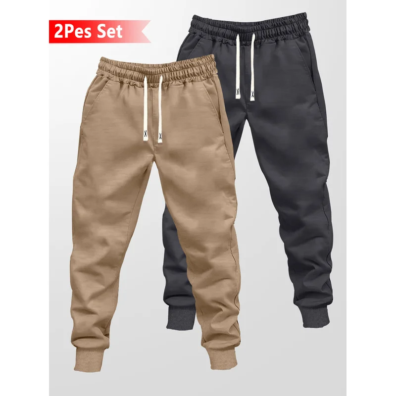 2PCS Spring And Autumn Men's Sports Pants And Performance Pants Men's Fitness Clothing Work Clothes Solid Color Pants