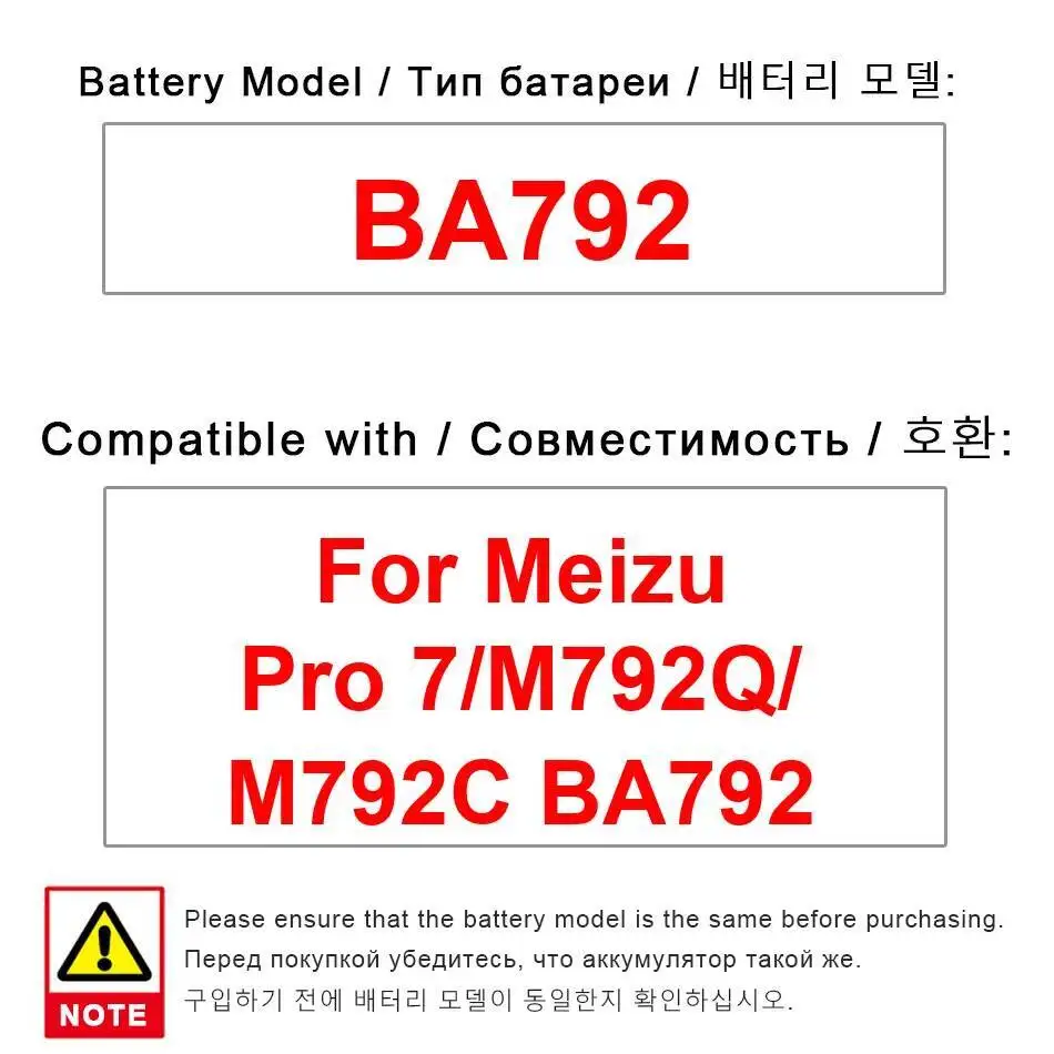 

3000Mah Mobile Phone Battery For Meizu Pro 7 M792Q M792C BA792 Reliable Power Fast Charging