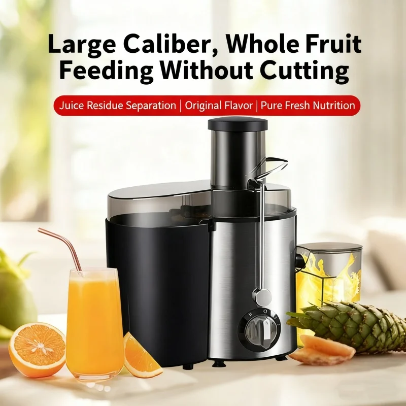 ماكينة صنع العصير الخالية من مادة BPA بقدرة 800 وات، عصارة طرد مركزي من الفولاذ المقاوم للصدأ مع فم واسع، 3 بوصات، شلال تغذية لخضروات الفاكهة #1