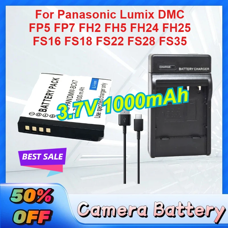 DMW-BCK7 E BCK7PP N…