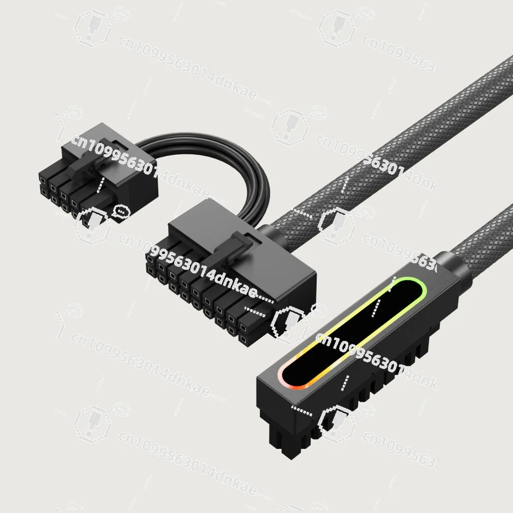 Left and Right Main Board 24pin Module Line Power Supply Line ARGB Shenguang Synchronization, New Left and Right Outlet Method