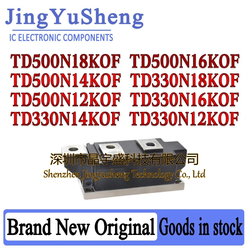 New Original TD500N18KOF TD500N16KOF TD500N14KOF TD330N18KOF TD500N12KOF TD330N16KOF TD330N14KOF TD330N12KOF Module Integrated