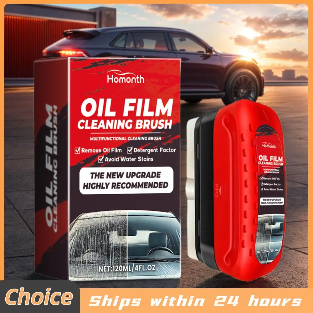 Car Windshield Clea…