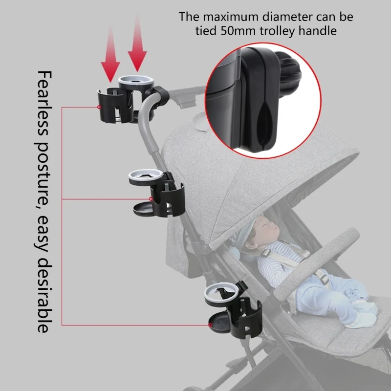 2-in-1 Universal Cup Phone Holder for Stroller Bike Wheelchair Walker Scooter