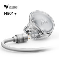 Whizzer HE01+ Hi-Res Audio Kylin IEM 10.2mm DLC Dynamic Diaphragm Driver Wired Earphones HDSS Technology HiFi In Ear Headphone